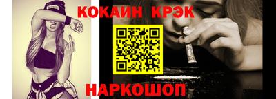 мефедрон мука Тула