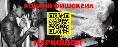 метамфетамин Туймазы