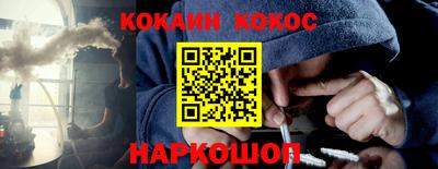 метамфетамин Туймазы