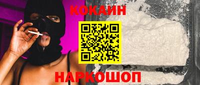 мескалин Тулун