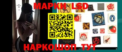 мефедрон мука Тула