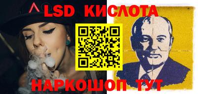 мефедрон мука Тула