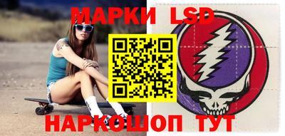мефедрон мука Тула