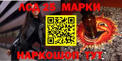 мефедрон мука Тула