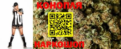 метамфетамин Туймазы