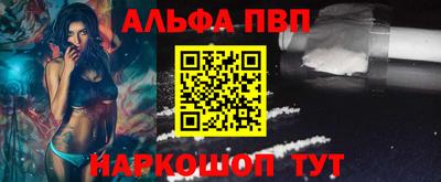 мефедрон мука Тула