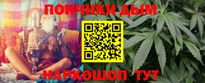 метамфетамин Туймазы
