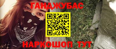 мескалин Тулун