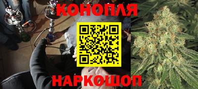 мефедрон мука Тула