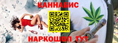 мескалин Тулун