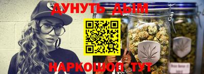 мескалин Тулун