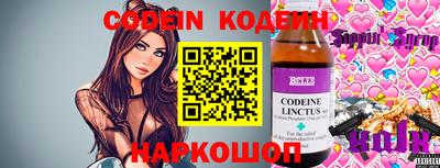 мефедрон мука Тула