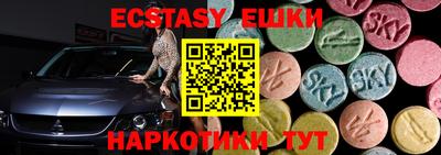 мефедрон мука Тула