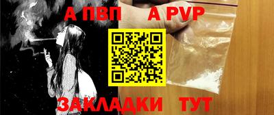 мефедрон мука Тула