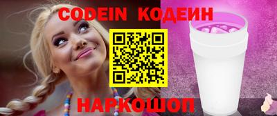 метамфетамин Туймазы