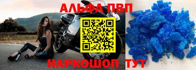 мескалин Тулун