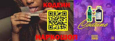метамфетамин Туймазы