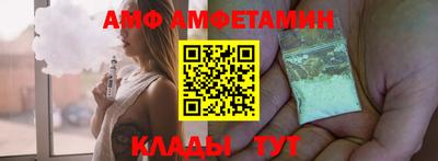 мефедрон мука Тула