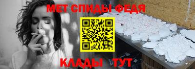 мескалин Тулун