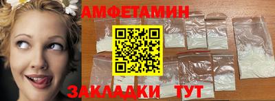 мескалин Тулун