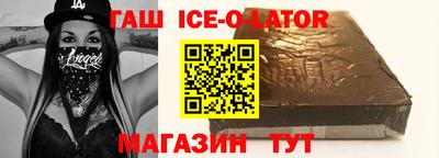 мефедрон мука Тула