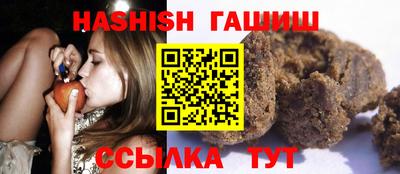 мефедрон мука Тула