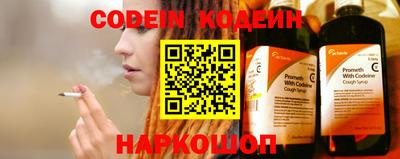 мефедрон мука Тула