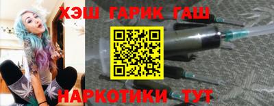 мескалин Тулун
