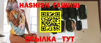 мескалин Тулун