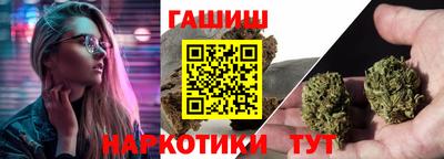 мефедрон мука Тула